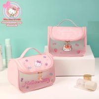 กระเป๋าเครื่องสำอางค์คิตตี้ กระเป๋าคิตตี้ HELLOKITTY