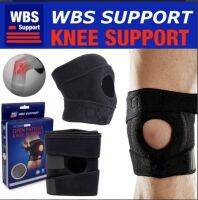 Wbs knee support ที่รัดหัวเข่าพยุงหัวเข่าแก้ปวด (1 กล่อง 1ชิ้น) งานคุณภาพ จัดส่งฟรี เก็บเงินปลายทาง