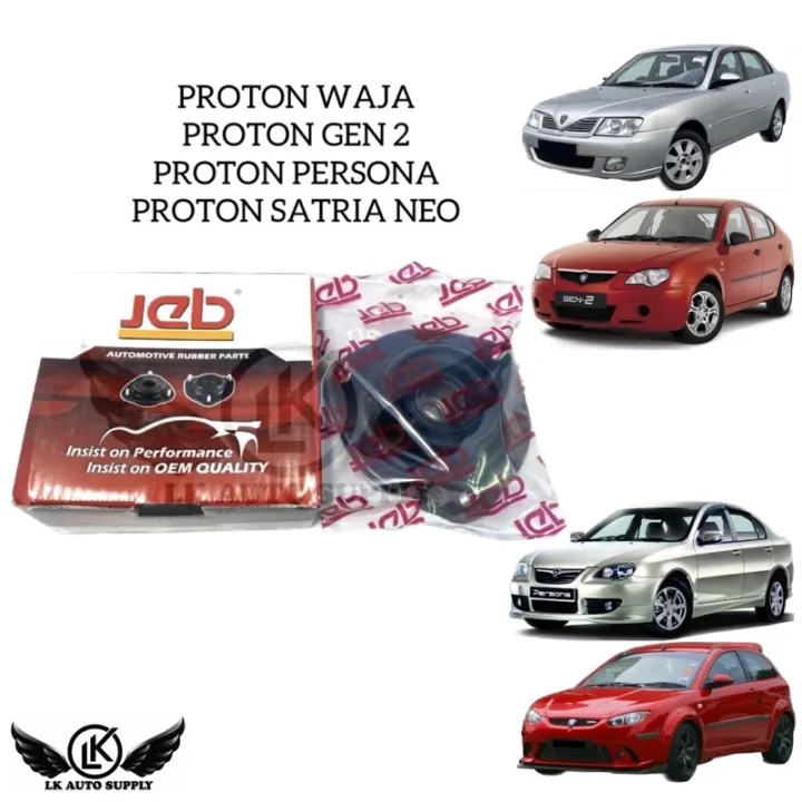 Absorber Mounting Front Proton Waja Gen Persona Satria Neo Jeb Mb Lazada