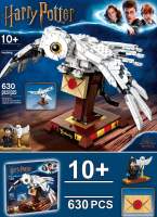 LEGO Harry Potter Series Hedwig Owl 75979 Childrens Educational Assembly Chinese Building Block Toy Gift