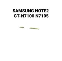 ปุ่มกดนอก SAMSUNG Galaxy Note2 GT-N7100 N7105