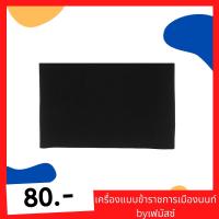 ปลอกแขนทุกข์