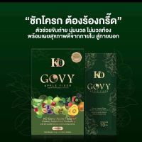 เคโอ โกวี่-แอปเปิ้ล ไฟเบอร์ KO GOVY-APPLE FIBER กล่องละ 5 ซอง