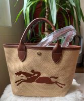 Panier longchamp size 21x24x14cm