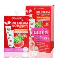 DD Cream Watermelon SPF50 PA+++ ดีดีครีมกันแดดแตงโม ขายเป็นซองค่ะ