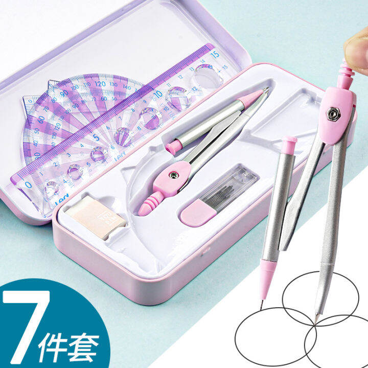 Compasses Ruler Set for Pupils Sixth Grade Junior High School Student