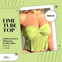 LIME TUBE TOP เกาะอกพลีท