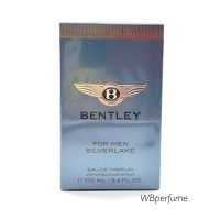 น้ำหอม Bentley For Men Silverlake edp 100ml