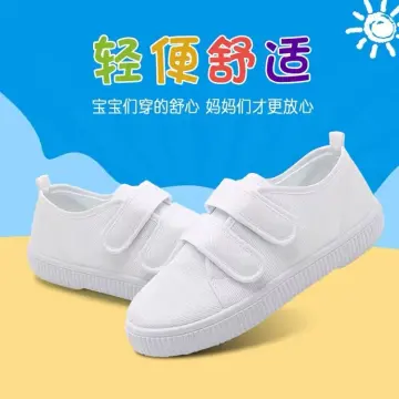 White hot sale dance sneakers