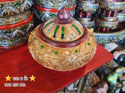 Tawaii Handicrafts : ผอบ ผอบไม้ หม้อไม้ หม้อมีฝา