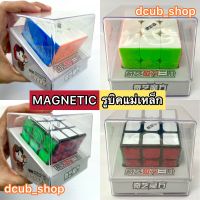 รูบิคแม่เหล็ก Magnetic Cube rubik 3x3รูบิค รูบิค รูบิก Qy speed Cube