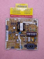 Power Supply Samsung รุ่น UA24H4003TR พาร์ท BN94-00746B #219