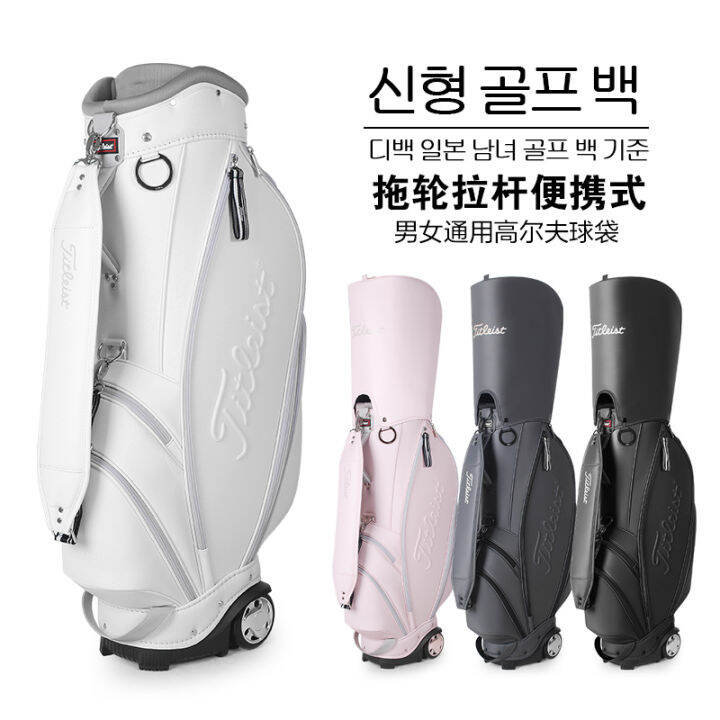 Lazada cheap golf bag