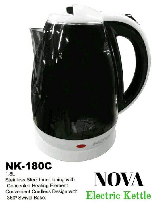 NOVA Electric Kettle (NK180C) Lazada PH