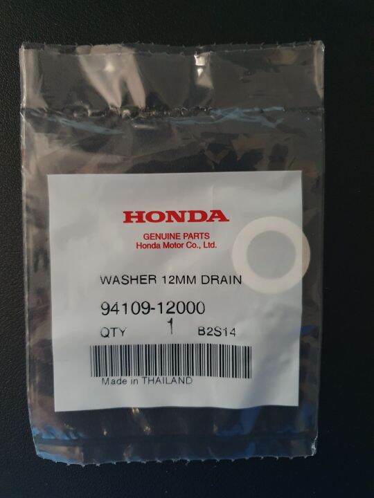 Honda Genuine Drain Bolt Washer Lazada PH