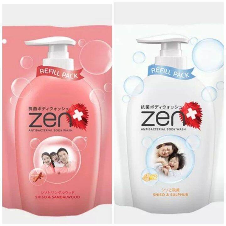 ZEN ANTIBACTERIAL JAPANESE RED SHISO BODY WASH REFILL 450ML Lazada