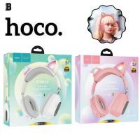 Hoco รุ่น ESD13 Cat Ear หูฟังมีหูแมว หูฟังไร้สาย หูฟังแบบครอบหู แบบบลูทูธไร้สาย มาพร้อมไมโครโฟนในตัว Bluetooth V.5.0 สวมใส่สบาย สินค้าแท้100% พร้อมส่ง