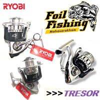 รอกตกปลา รอกเรียวบิ RYOBI รุ่น TRESOR (NEW) รอกสปิน รอกเรียวบิ ตัวใหม่มาแรง ราคาดี ทีซอร์ แข็งแรง แกร่ง สปูนโลหะ เรียบหรู ดูดี น็อปแต่งAluminum Knob :ลูกปืน 6 BB: