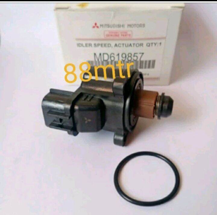 SENSOR ISC ACTUATOR IDLE SPEED CONTROL SERVO SWITCH MITSUBISHI T120SS T