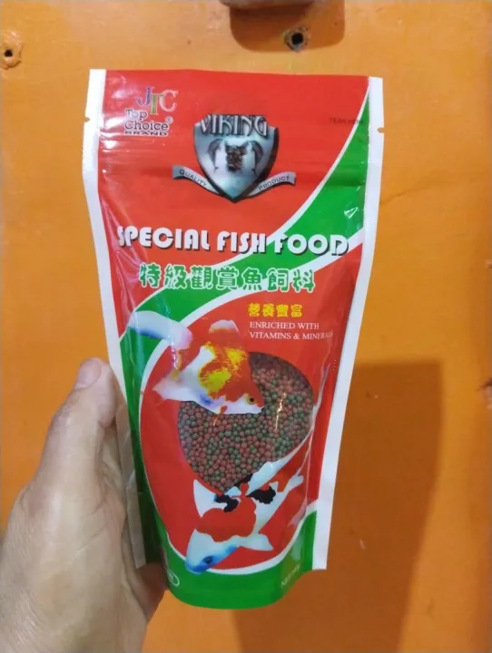 special-fish-food-100grams-lazada-ph