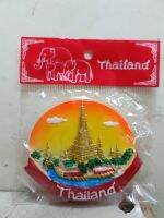 แม่เหล็ก ของที่ระลึก สินค้าไทย ของฝาก magnet Gift thailand