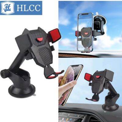 Car Holder ที่วางโทรศัพท์ ที่วางมือถือ ที่จับมือถือ ที่ยึดมือถือในรถ ที่จับโทรศัพท์