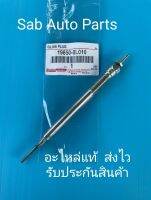 หัวเผาแท้ ยี่ห้อ TOYOTA รุ่นVIGO 2.5 3.0(1KD,2KD) (19850-0L010)