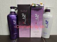 **พร้อมส่ง** DAENG GI MEO RI แทงกีโมรี แทงกิโมริ แชมพูลดผมร่วง+ครีมนวด
ขนาด 500 ml.
**หมดอายุ 2025*