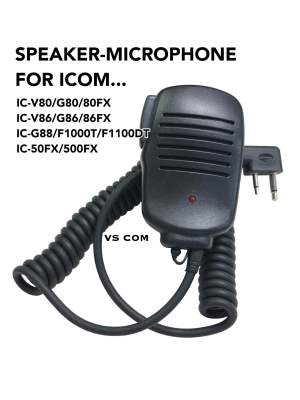 SPEAKER-MICROPHONE IC-V80/G80/80FX IC-V86/G86/86FX IC-G88/F1000T/F1100DT IC-50FX/500FX ไมค์โครโฟน ไมค์ วิทยุสื่อสาร