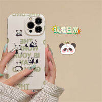 Play Sheng เคสโทรศัพท์มือถือลายการ์ตูนหมีแพนด้าภาษาอังกฤษภาพสีน้ำมันน่ารักสำหรับ iphone13promax iPhone 13เคสฟิลม์หุ้มทั้งเครื่องกันกระแทกไอเดียสร้างสรรค์สไตล์นิยมในคนกลุ่มหนึ่งสำหรับผู้หญิงแบบใหม่สำหรับ11 14Pro 12 14PM