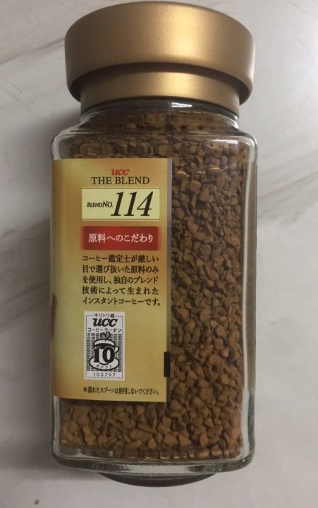 ucc-the-blend-coffee-กาแฟญี่ปุ่น-ucc-สูตร-114-และ-117-ขนาด-90-กรัม
