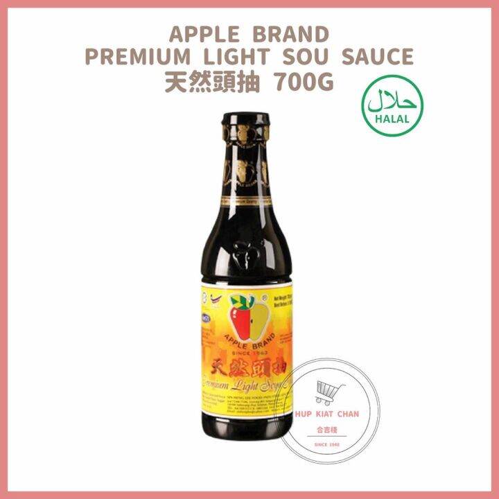Apple Brand Premium Light Soy Sauce 天然頭抽 700G Lazada