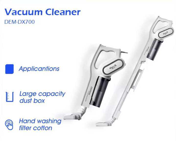 Deerma Vacuum Cleaner DX700 2In1 Handheld Vacuum With Large Dust Box
