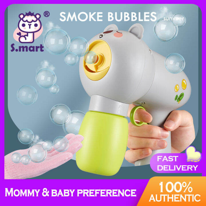 【S.mart】Cute animal rechargeable misical Spray bubble gun smoke bubble maker bouncing bubble toy