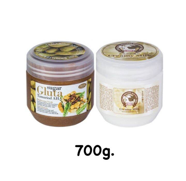 Sugar Gluta Scrub Tamarind 700 กรัม สครับมะขามขัดผิวขาว ยอดนิยม ของแท้  พร้อมส่ง | Lazada.Co.Th