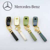 ปลอกหุ้มกุญแจรถ MERCEDES-BENZ ซองหุ้มกุญแจ กันกระแทก พร้อมส่ง สวยตรงปก กรุณาเช็ครุ่นให้ถูกต้องก่อนสั่งซื้อค่ะ