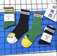 Human Made Duck / Tiger Pile Socks ถุงเท้ารูปเป็ด | เสือ มาใหม่ งานดี สไตล์ญุ่ปุ่น น่ารักมากค่ะ