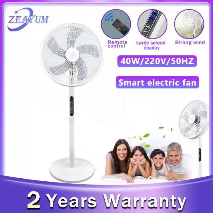 Electric fan 16 inch standard vertical fan Remote Control Floor Fan 5