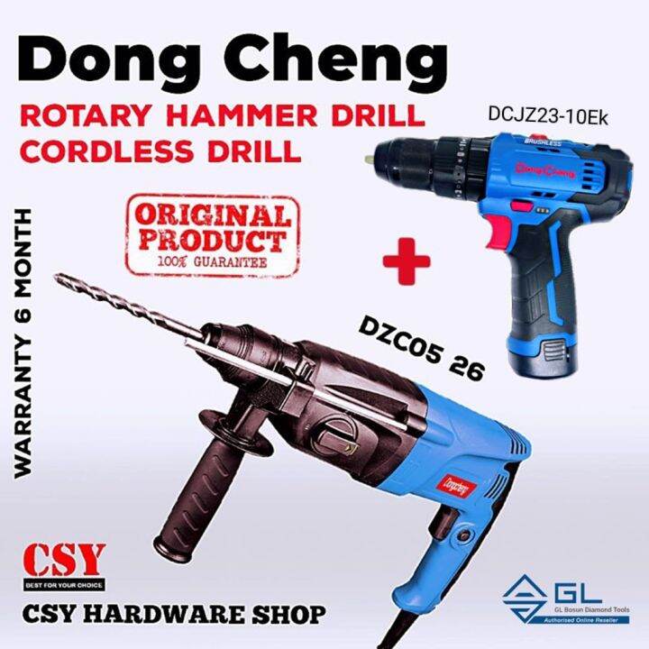 DONG CHENG DZC05 26 Electric Hammer Drill Cordless Impact Drill