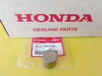 ลูกสูบปั้มเบรคหน้าแท้HONDA wave100,wave125s/r, AIR BLADE,Sonicและรุ่นอื่นๆ อะไหล่แท้ศูนย์HONDA (45107-GE2-006)1ชิ้น