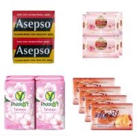 [สินค้าเกรดA]​สบู่วิธสาร4ยี่ห้อ4สูตรของแท้100​%®ก้อนละ79บาท