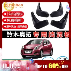 Applicable to Suzuki New Alto modified special vehicle stickers car body  drawing waistline scratches scratches color
