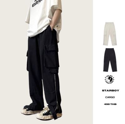 THEBOY-STARBOY CARGO PANTS กางเกงคาร์โก้