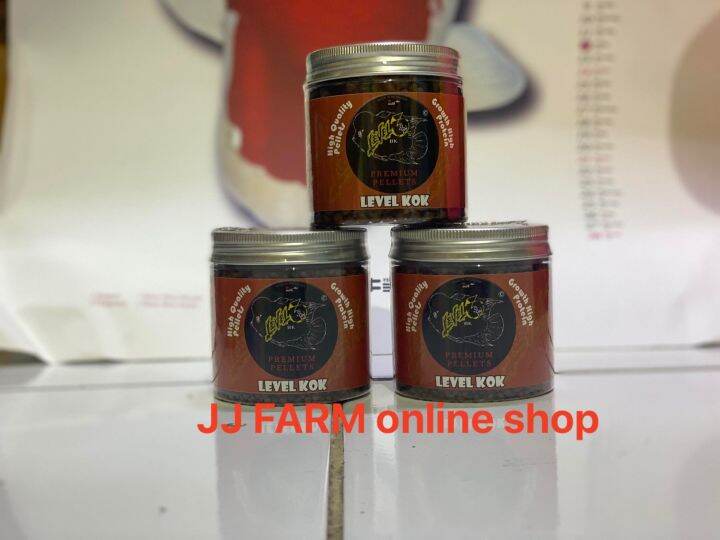 Pelet level 3 level KOK 100gr tersedia size S & M 2in1 memaksimalkan