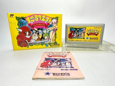 ตลับแท้  Famicom(japan)  Sugoro Quest: Dice no Senshi-tachi