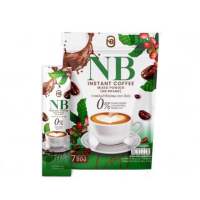 กาแฟเอ็นบี กาแฟครูเบียร์ NB Coffee  1 ห่อ มี 7 ซอง โฉมใหม่