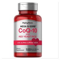 ✅COQ-10➕RED YEAST RICE➕ALPHA LIPOIC ACID❤️‼️100 CAPSULES ?‼️