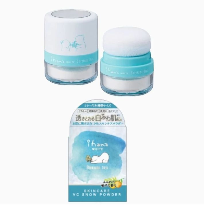 ihana-white-skin-care-vc-snow-powder-กลิ่นส้ม-yuzu-ราคา-499-บาท