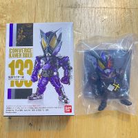 ไรเดอร์ มดแดง Converge Kamen Rider 23 (No. 133 *ตัวลับ*) Kamen Rider Horobi Arc Scorpion (Secret)