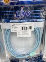 LINK สายแลน CAT6A Shield RJ45-RJ45 PATCH CORD XG LSZH  รองรับความเร็ว 10 Gbps 2.เมตร